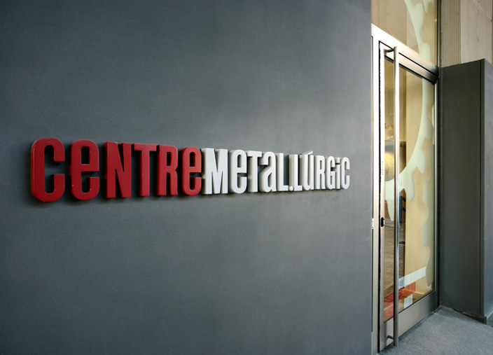 CENTRE METAL·LÚRGIC DE SABADELL (OFICINES I SÈU SOCIAL)